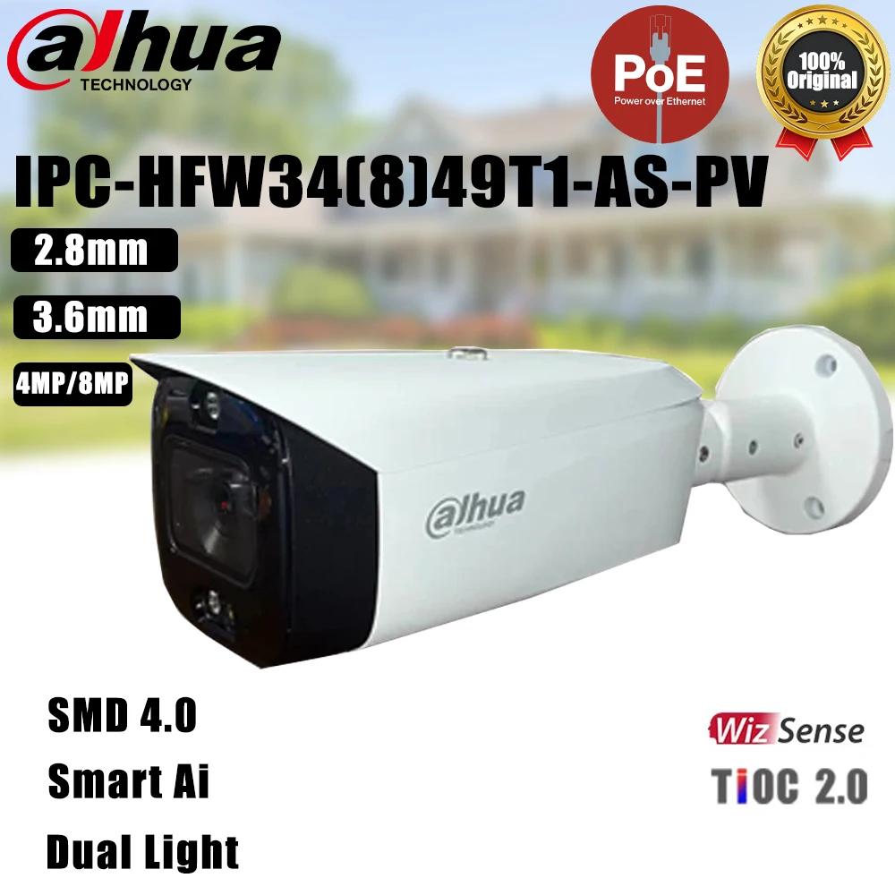 Dahua IPC-HFW3849T1-AS-PV IPC-HFW3449T1-AS-PV WizSense Ҹ IP ī޶, Ʈ  ũ , S4 TiOC 2.0, 4MP, 8MP, 4K